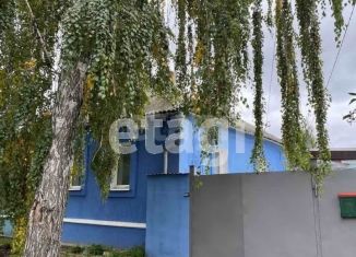 Дом на продажу, 85 м2, Белгород, Преображенская улица, 199