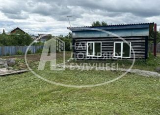 Продам дом, 40 м2, Пермский край, улица Краснопёрова, 1