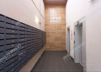 Продажа квартиры студии, 25.1 м2, Ленинградская область, улица Иоанна Кронштадтского, 2
