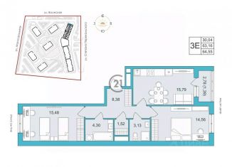 Продается 2-комнатная квартира, 64.55 м2, Тамбов