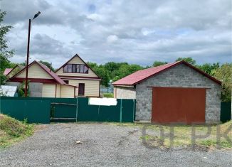 Продажа дома, 140 м2, Республика Башкортостан, Атаевская улица