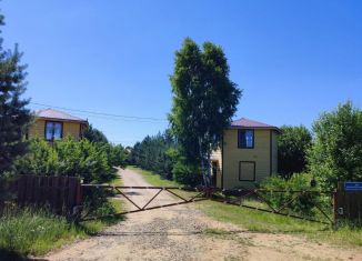 Продается земельный участок, 11 сот., Ярославская область, Центральная улица, 31