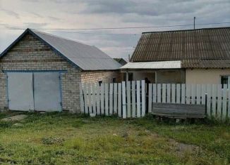 Дом на продажу, 58.7 м2, Самарская область, Центральная улица, 9кв1
