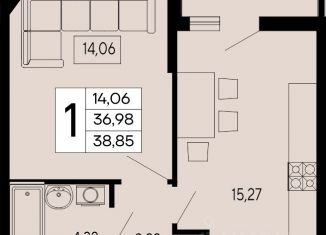 Продам 1-ком. квартиру, 38.85 м2, Майкоп