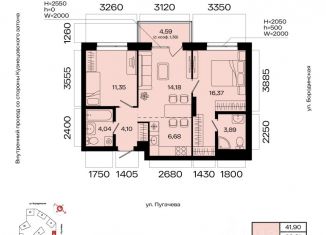 Продается 3-ком. квартира, 61.99 м2, Уфа, Кировский район