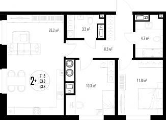 Продажа 2-комнатной квартиры, 63.8 м2, Астрахань, Советский район