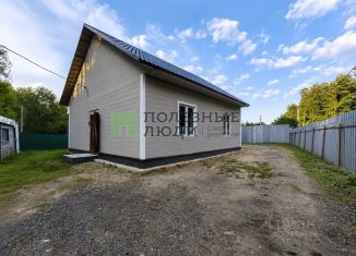 Продается дом, 61.8 м2, Обнинск