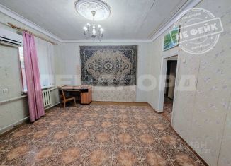 Продается дом, 76.8 м2, Новочеркасск, Степная улица