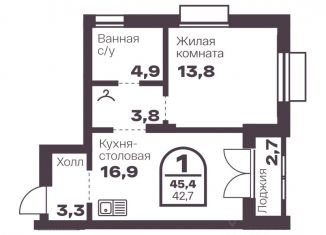 Продам 1-ком. квартиру, 42.7 м2, Челябинская область