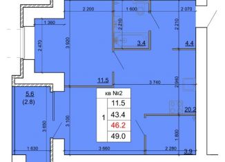 Продажа 1-ком. квартиры, 46.2 м2, Кострома