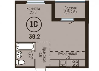 Продажа однокомнатной квартиры, 39.2 м2, Алтайский край