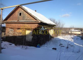 Продаю дом, 20 м2, Свердловская область, улица Серова, 24А