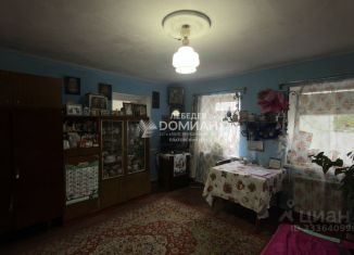 Продается дача, 34.8 м2, Ростовская область, Набережная улица, 55