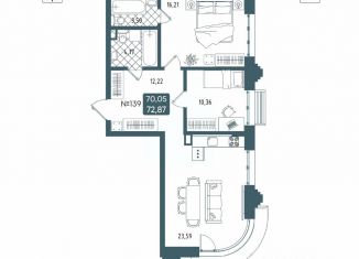 Продается 2-комнатная квартира, 72.87 м2, Иркутск, Свердловский округ