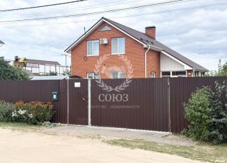 Дом на продажу, 120.2 м2, Калужская область, Садовая улица, 57