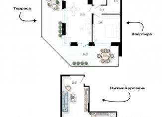 Продается 1-ком. квартира, 77.26 м2, Тула