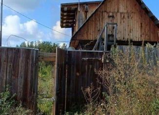 Продаю дом, 42 м2, Алтайский край, Семафорная улица