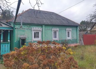 Продается дом, 57 м2, Брянская область, Вокзальная улица, 14