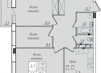 Продается трехкомнатная квартира, 68.5 м2, Курск, улица Энгельса, 158, Сеймский округ