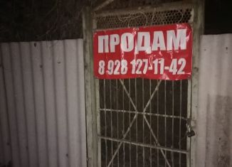 Продаю дом, 25 м2, Таганрог, улица Героев Подпольщиков