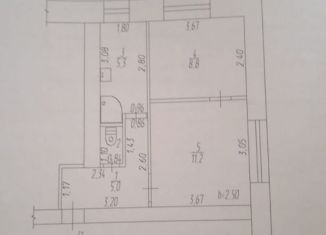 Двухкомнатная квартира на продажу, 31.2 м2, Полысаево, улица Космонавтов, 82