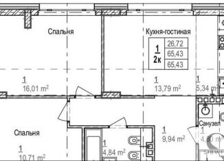 Продается двухкомнатная квартира, 65.4 м2, Новосибирск, Кедровая улица, с45, ЖК Кедровый