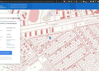 Продажа участка, 10 сот., поселок Горбатовка, Рябиновая улица