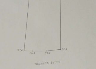 Продажа дома, 25 м2, посёлок Свободы, улица Свердлова