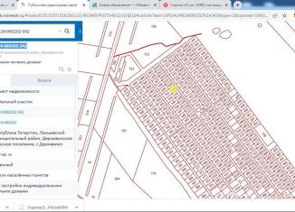 Продается земельный участок, 8 сот., село Державино