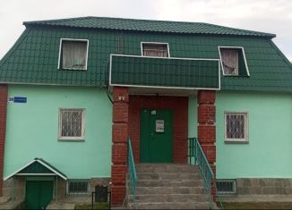 Дом на продажу, 206 м2, село Канашево, Станционная улица, 39