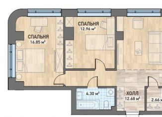 Продаю трехкомнатную квартиру, 79.3 м2, Екатеринбург, улица Шейнкмана, 60, ЖК Свобода Резиденс