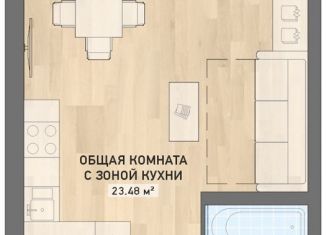 Продаю квартиру студию, 32.2 м2, Екатеринбург, метро Проспект Космонавтов