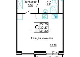 Продажа 1-комнатной квартиры, 31.3 м2, Новороссийск, ЖК Кутузовский, улица Удалова, 10