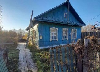 Продается дом, 50.4 м2, рабочий посёлок Углеуральский, улица 150 лет КУБ