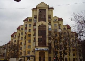 Многокомнатная квартира на продажу, 145 м2, Воронеж, улица Фридриха Энгельса, Ленинский район
