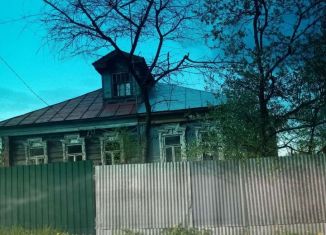 Земельный участок на продажу, 20 сот., деревня Торопово