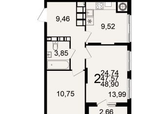 Продажа 2-комнатной квартиры, 48.9 м2, Рязанская область, Берёзовая улица, 5