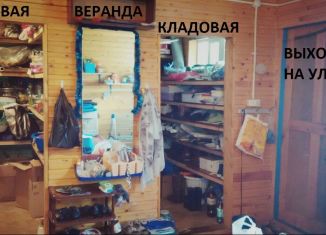 4-комнатная квартира на продажу, 100 м2, поселок городского типа Тисуль, улица Гагарина