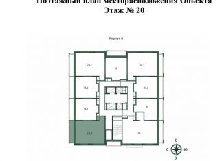 Продаю 2-комнатную квартиру, 58.6 м2, Казань, жилой комплекс Яратам, к5, ЖК Яратам