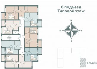 1-комнатная квартира на продажу, 41.2 м2, Лиски, улица Титова, 38