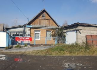 Продажа дома, 45 м2, Ачинск