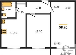 Продам двухкомнатную квартиру, 58.2 м2, поселок Кудряшовский