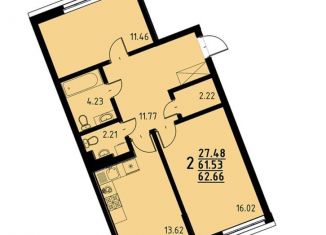 Продам 2-комнатную квартиру, 62.7 м2, Керчь