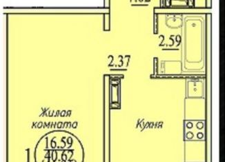 Продается однокомнатная квартира, 43 м2, Новосибирск, улица В. Высоцкого, 171/11, метро Золотая Нива