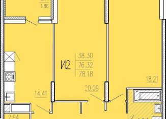 Продажа 2-ком. квартиры, 78.2 м2, Пензенская область, улица Студёный Кордон, 47