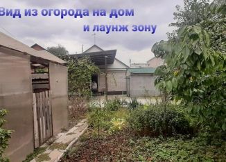 Дом на продажу, 70.5 м2, Черкесск, Западная улица, 67, микрорайон Родина