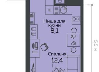 Квартира на продажу студия, 33.2 м2, Екатеринбург, улица Данилы Зверева, 11, ЖК Даниловский