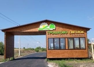 Продается участок, 12 сот., коттеджный поселок Трошково Светлое