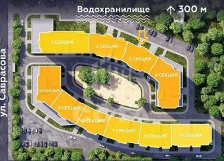 Продается двухкомнатная квартира, 51.9 м2, Воронеж, ЖК Мандарин, улица Саврасова, 86