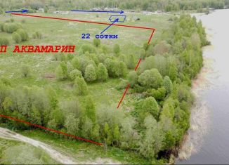 Продам земельный участок, 22 сот., Ромашкинское сельское поселение